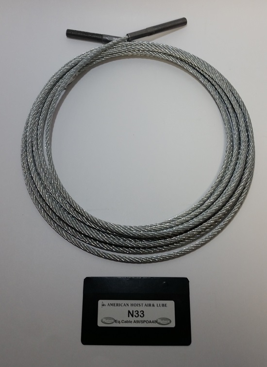 N33 - Equalizer Cable